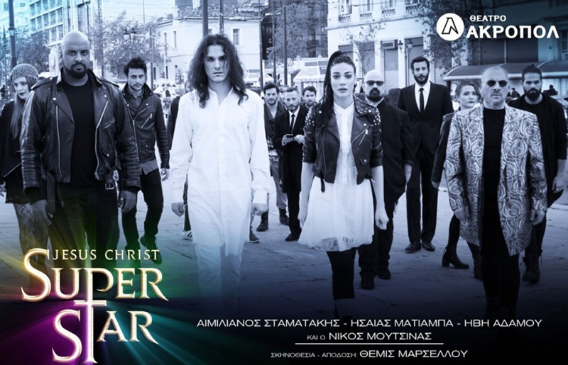 Θέμις Μαρσέλλου 04